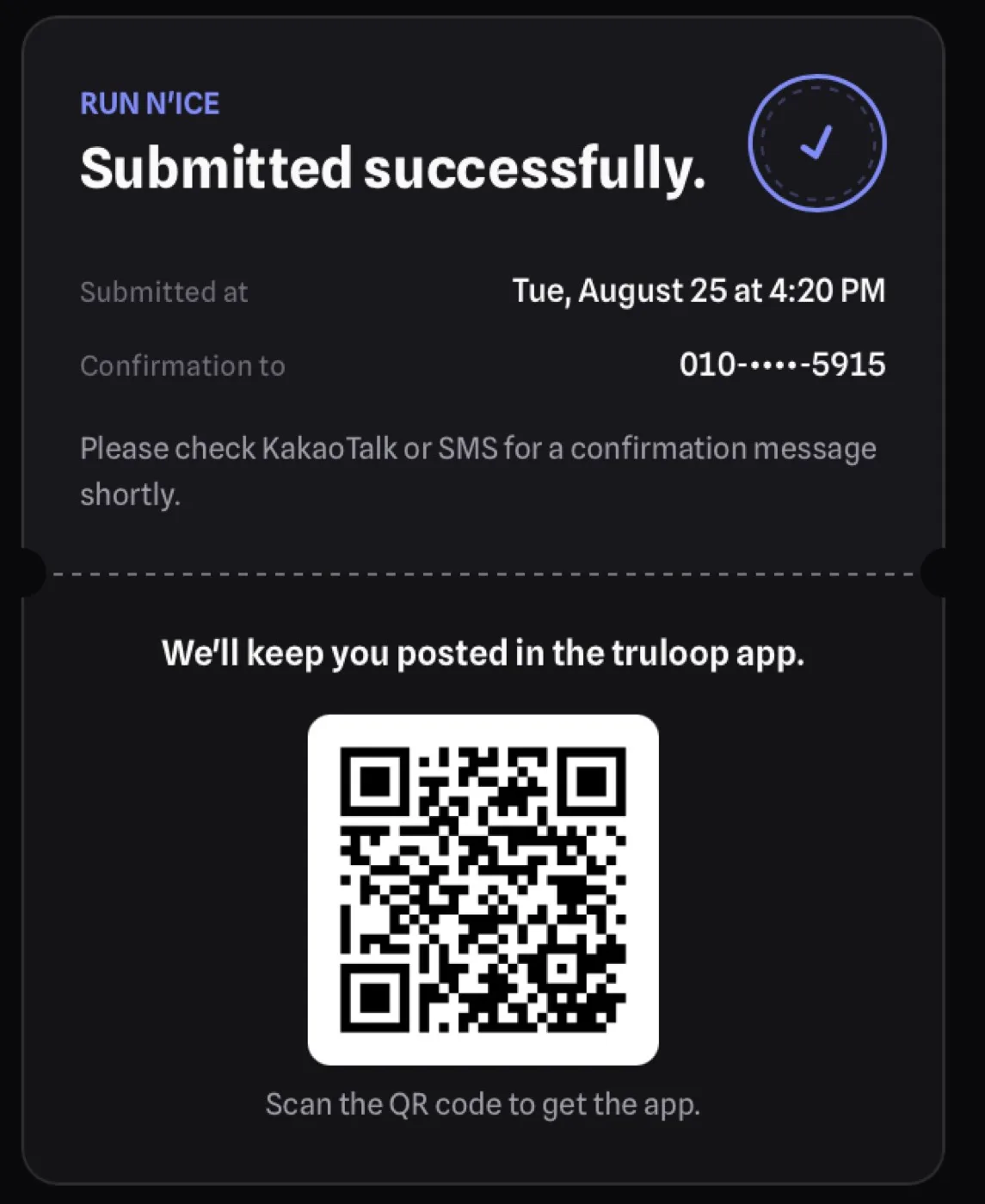 Actual RUN N'ICE registration completion screen